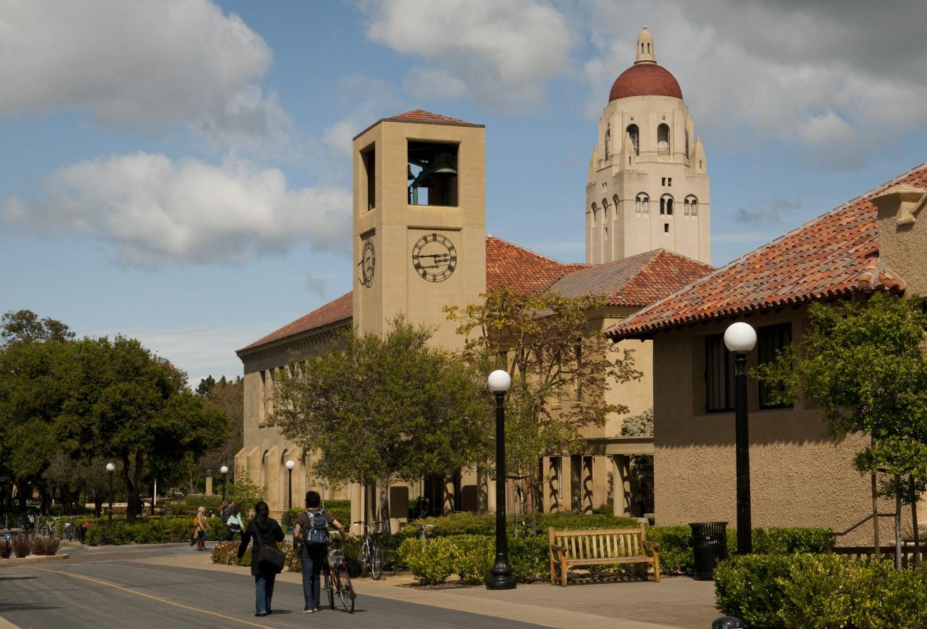 Photo of GSE buildings